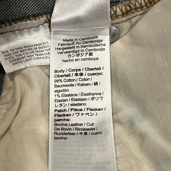 J Crew Cropped Slim Boyfriend Jean, Med Wash, 29 - Picture 5 of 10